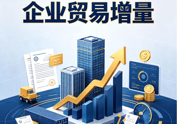 苏州姑苏区1企业税贷|苏州姑苏区1企业设备回租|苏州姑苏区1公司企业过桥垫资贷